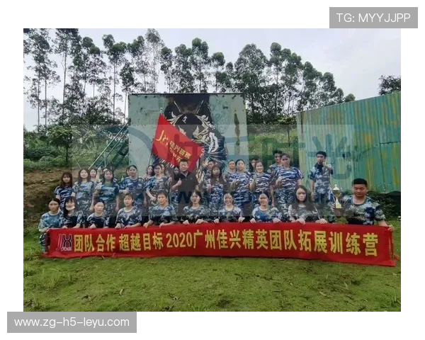 PES团队配合与个人突破训练营——激发潜能，成就卓越