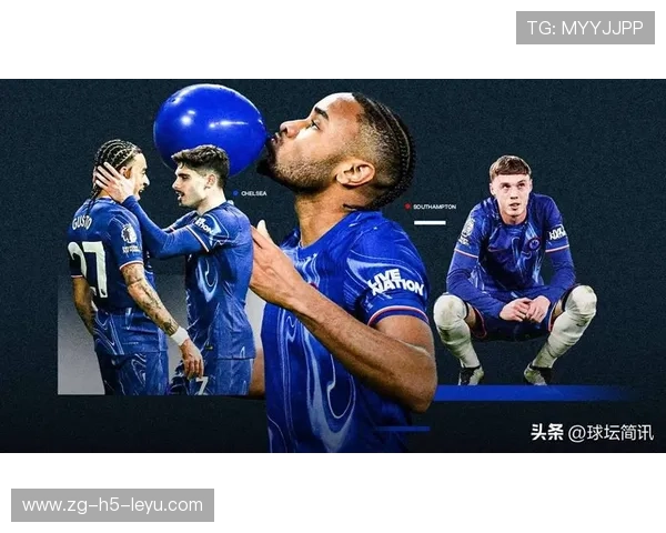 切尔西进攻选择更加多样