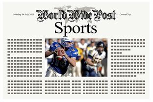 乐鱼体育app官方入口-体育新闻中心联合高校开展体育内容创新创业竞赛，学校体育创新项目